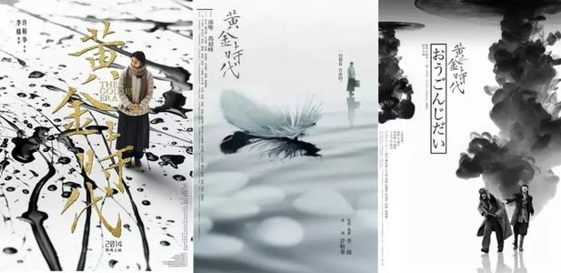 做个假詹姆斯麦迪逊大学文凭毕业证