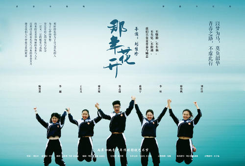 AccademiadiBelleArtidiVenezia本科毕业证